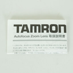 TAMRON SP 28-75mm F2.8 XR Di LD ASPH [IF] Macro (Model A09) [キヤノンEF用] 