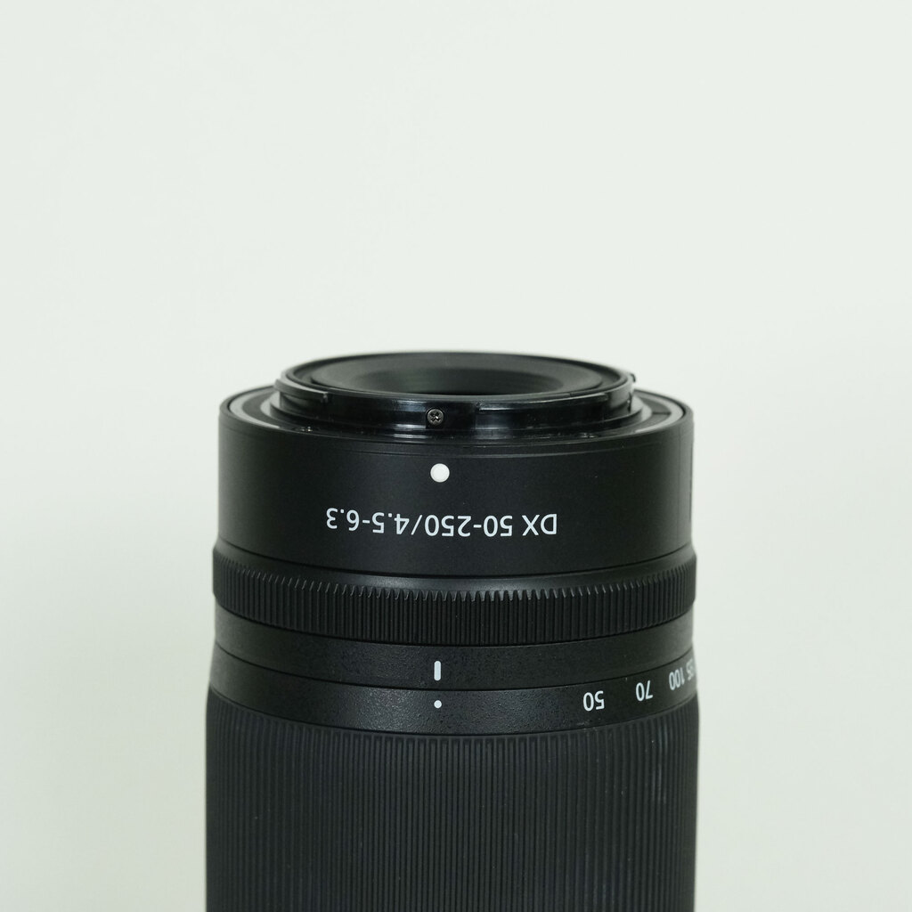 Nikon NIKKOR Z DX 50-250mm f/4.5-6.3 VR