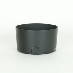 Nikon AF-S DX NIKKOR 55-300mm F4.5-5.6G ED VR