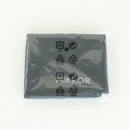 Nikon NIKKOR Z 85mm f/1.8 S