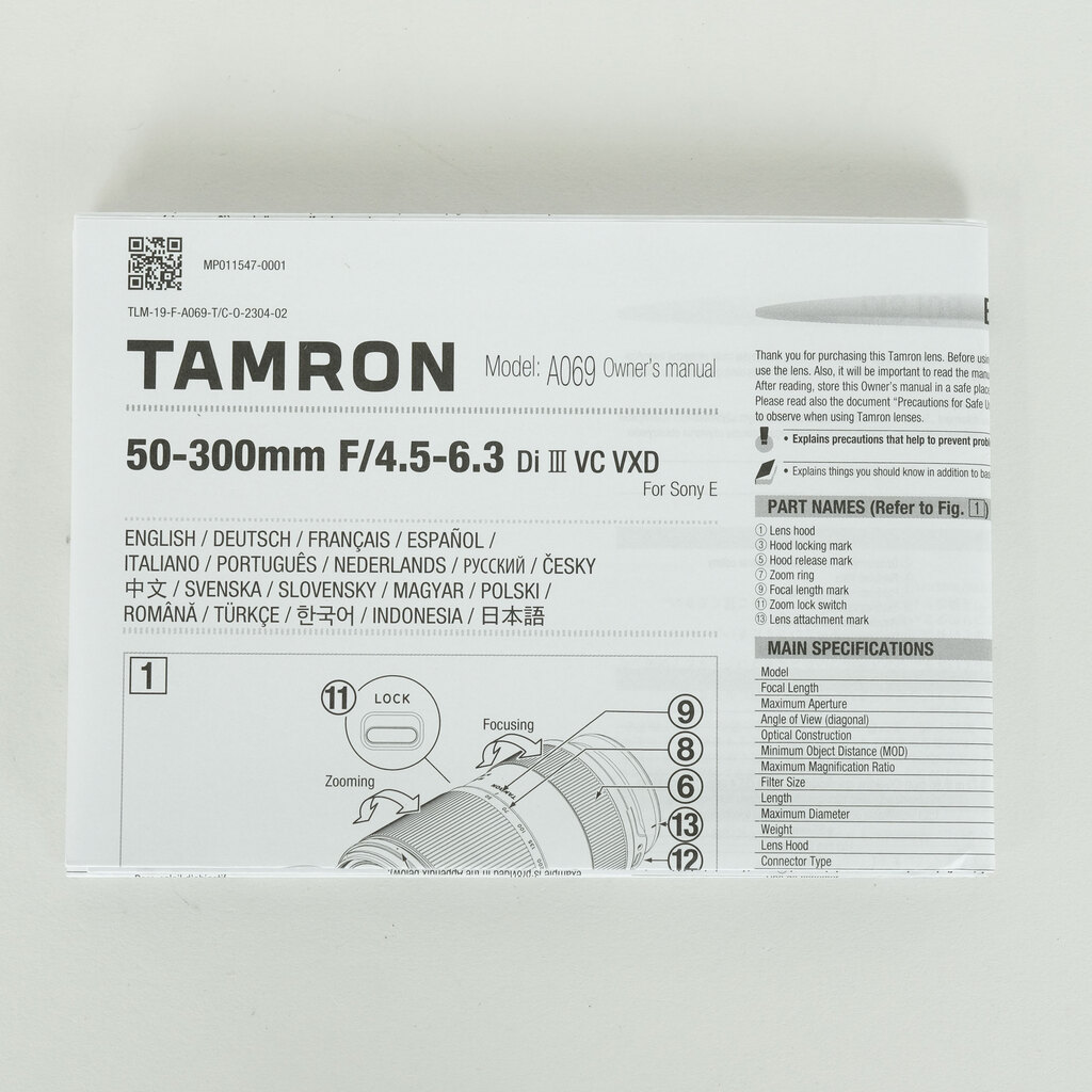 TAMRON 50-300mm F/4.5-6.3 Di III VC VXD (Model A069) [ソニーE用]