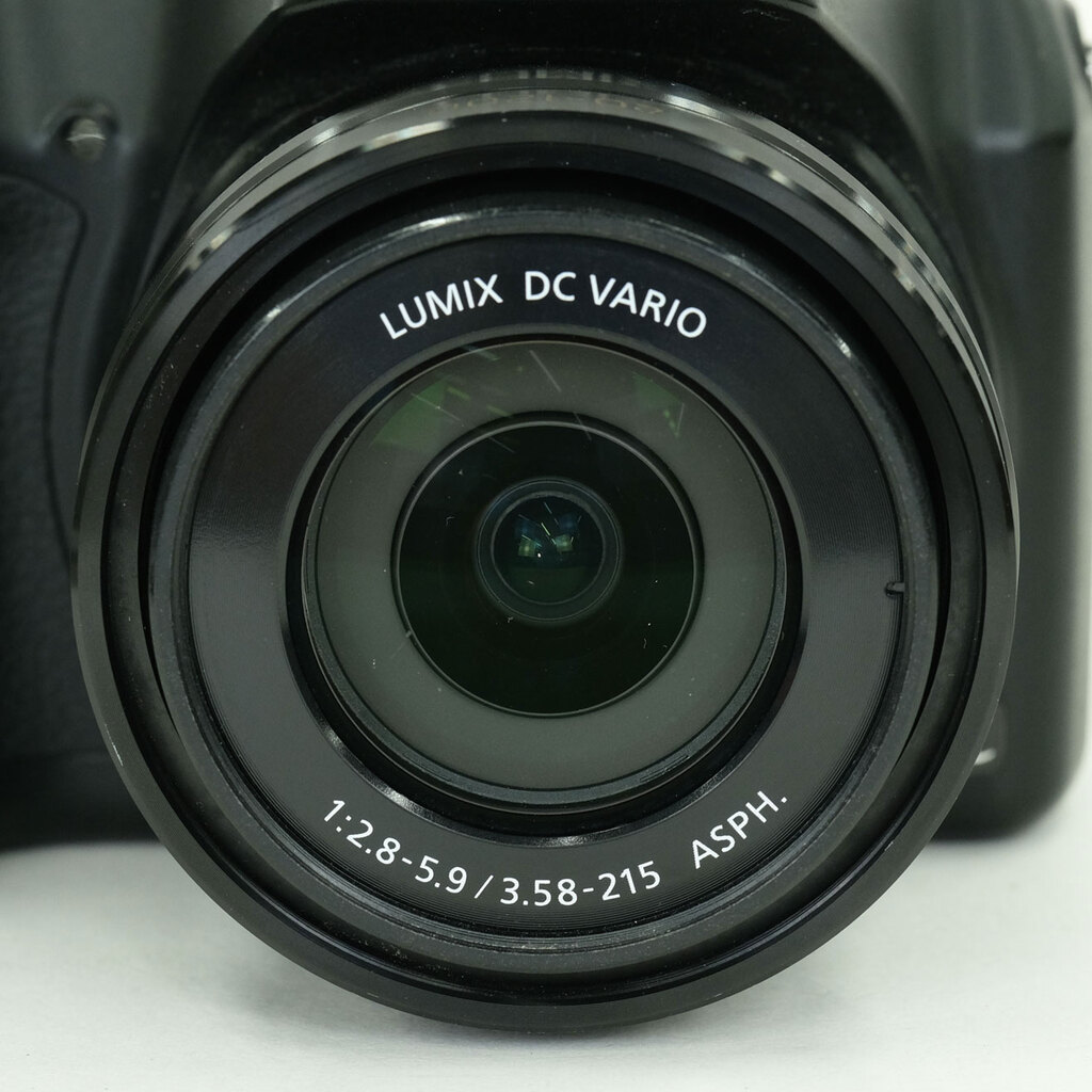 Panasonic LUMIX DC-FZ85 Panasonic LUMIX DC-FZ85