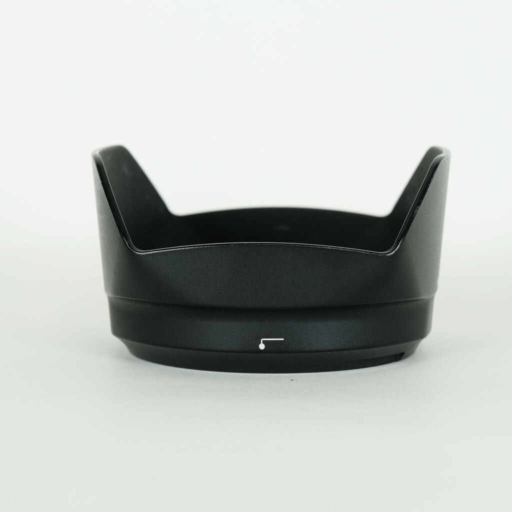 Nikon AF-S DX NIKKOR 16-80mm f/2.8-4E ED VR