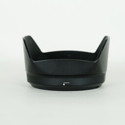 Nikon AF-S DX NIKKOR 16-80mm f/2.8-4E ED VR