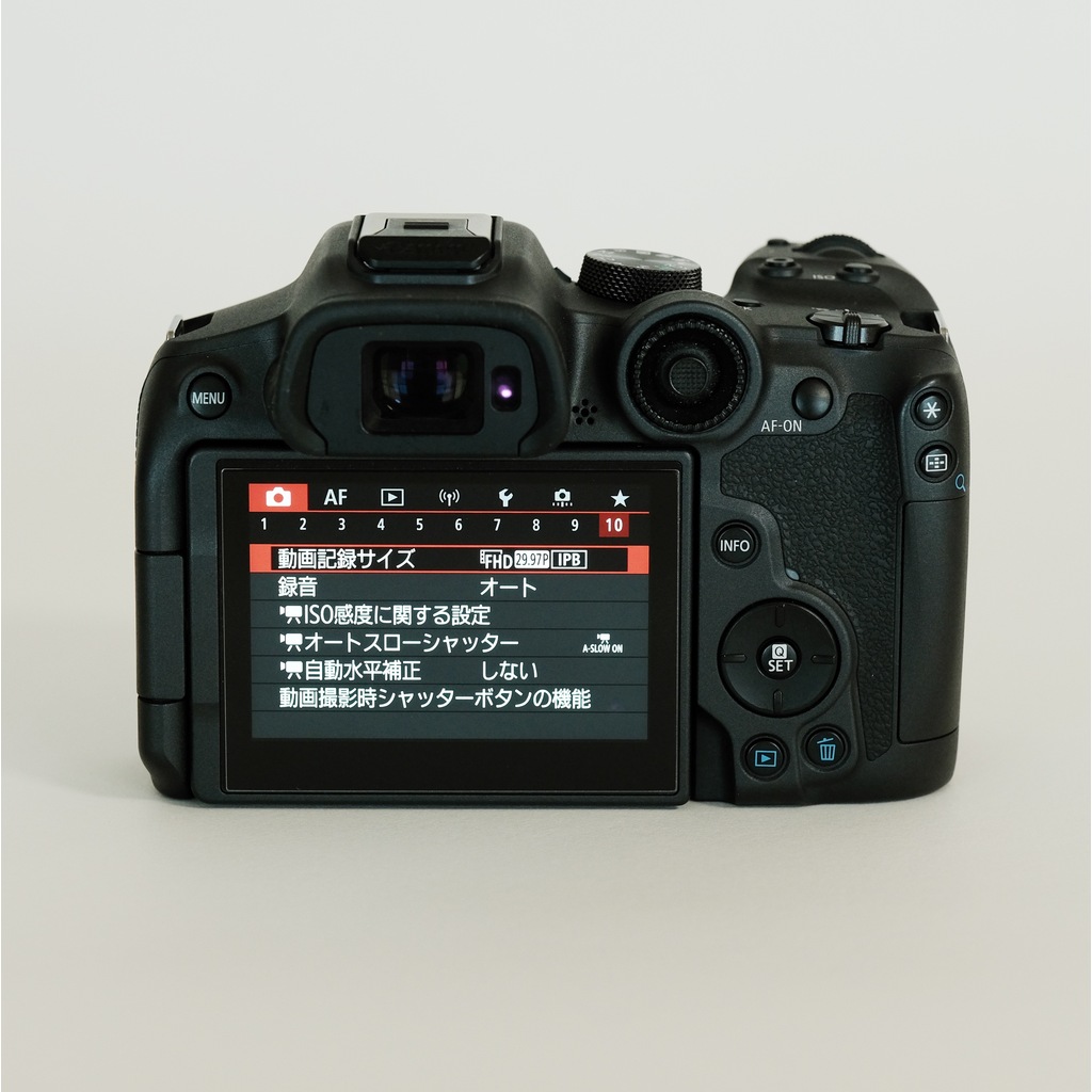 Canon EOS R7