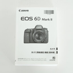 Canon EOS 6D Mark II