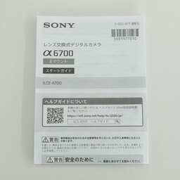 SONY α6700（ILCE-6700）