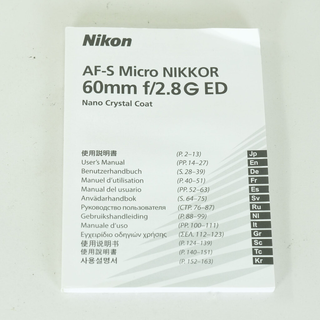 Nikon AF-S Micro NIKKOR 60mm f/2.8G ED