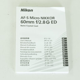 Nikon AF-S Micro NIKKOR 60mm f/2.8G ED