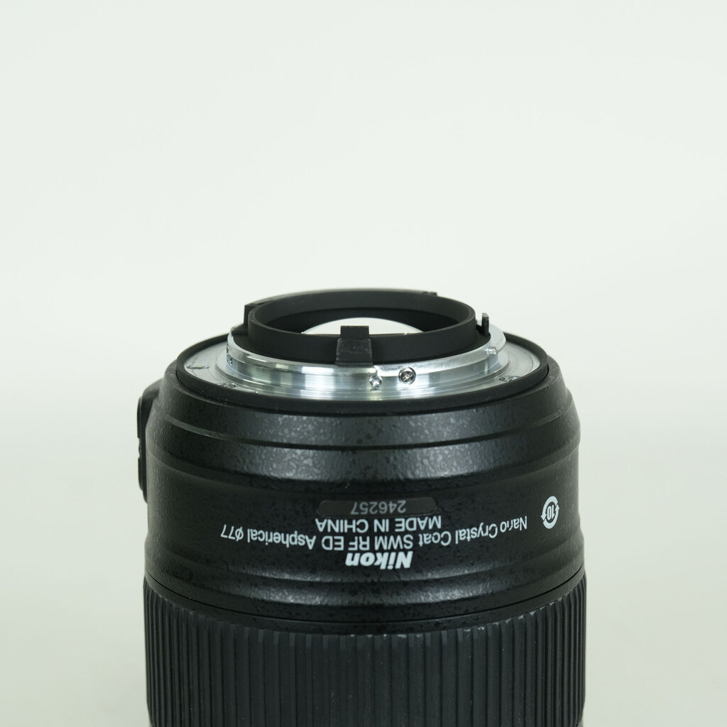 Nikon AF-S NIKKOR 20mm f/1.8G ED
