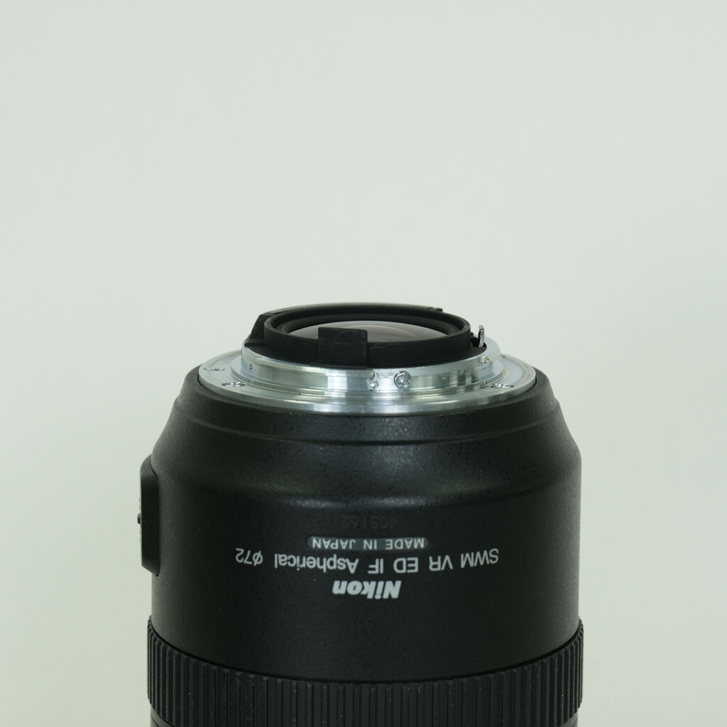 Nikon AF-S VR Zoom-Nikkor 24-120mm F3.5-5.6G IF-ED