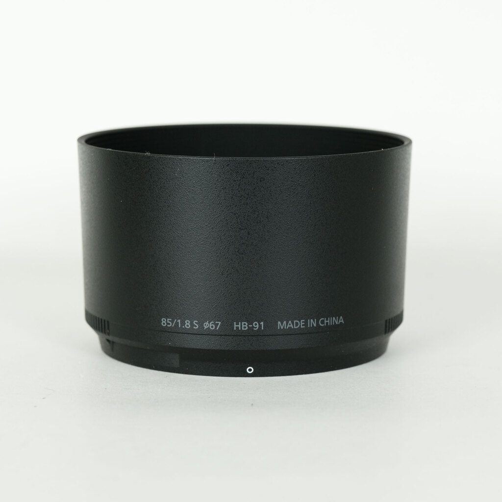 Nikon NIKKOR Z 85mm f/1.8 S