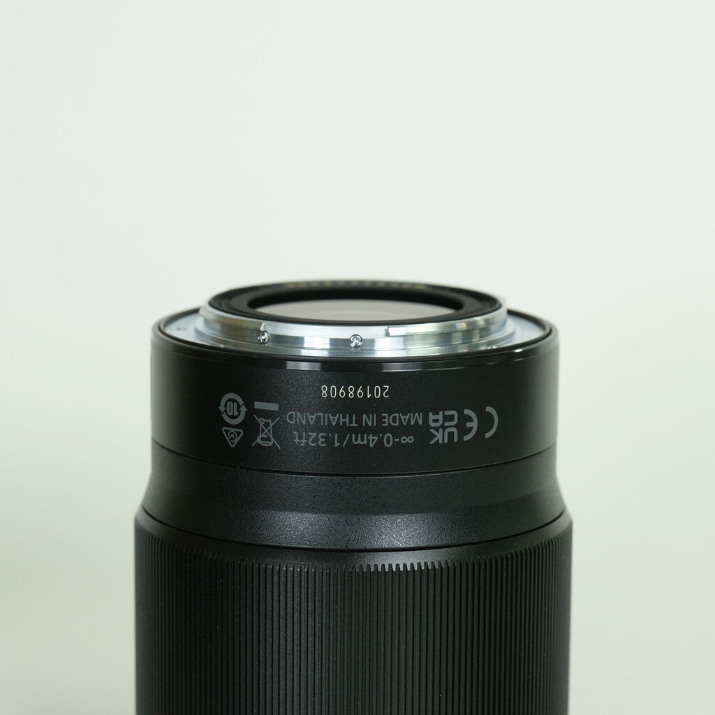 Nikon NIKKOR Z 50mm f/1.8 S