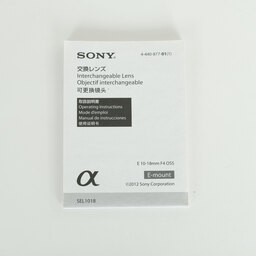 SONY E 10-18mm F4 OSS SEL1018