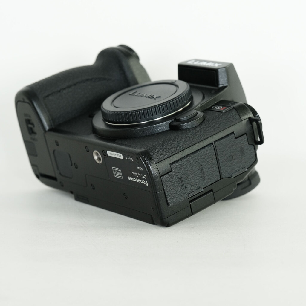 Panasonic LUMIX G9 PRO II