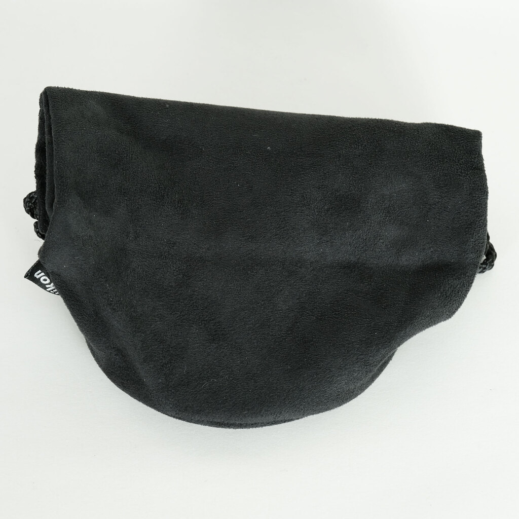 Nikon AF-S NIKKOR 18-35mm F3.5–4.5 G ED