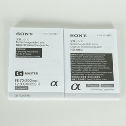 SONY FE 70-200mm F2.8 GM OSS II SEL70200GM2 SONY FE 70-200mm F2.8 GM OSS II SEL70200GM2