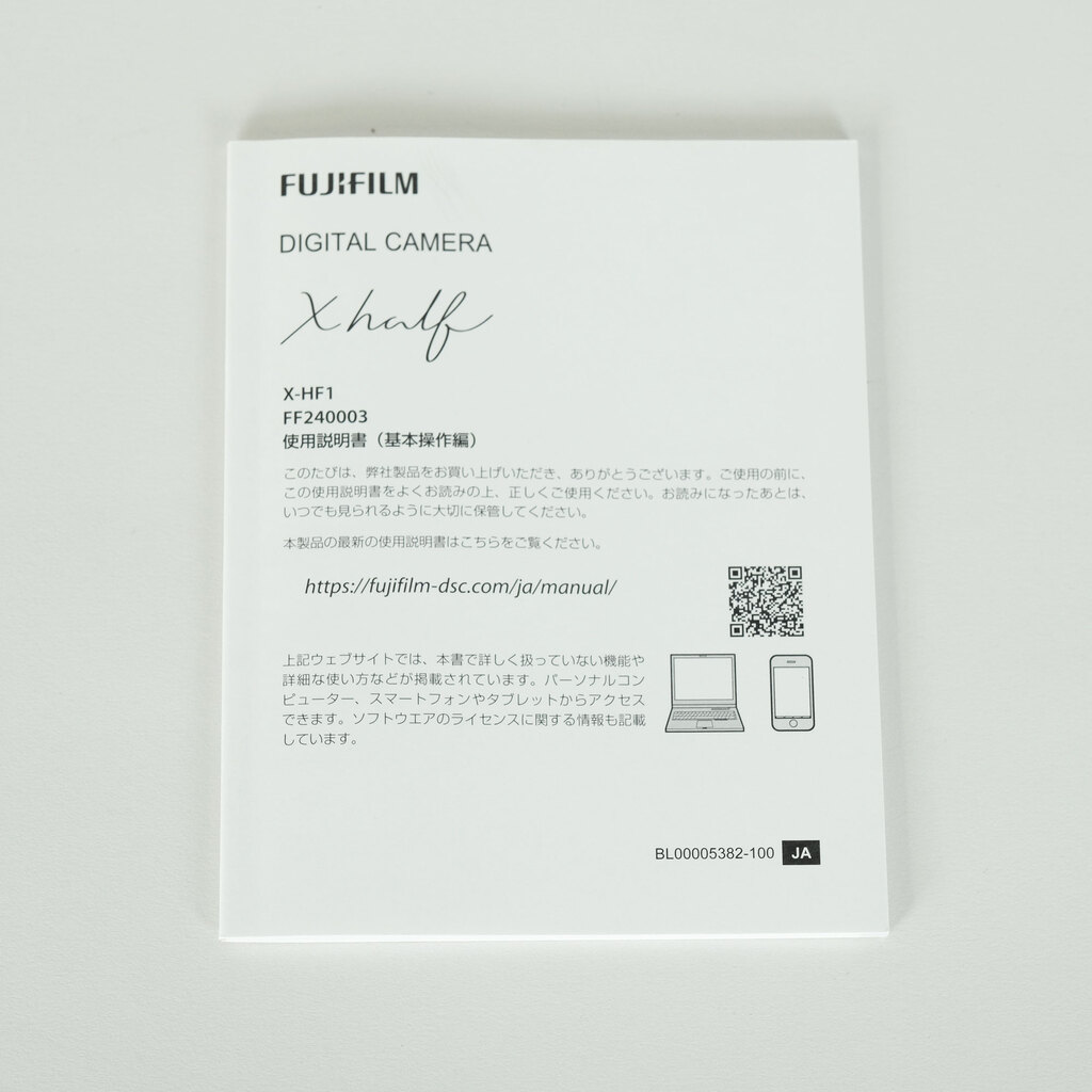 FUJIFILM X half X-HF1