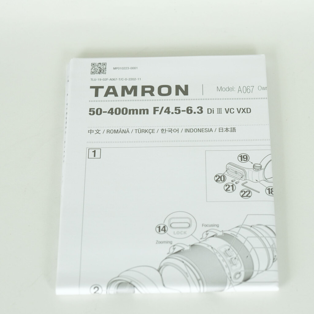 TAMRON 50-400mm F/4.5-6.3 Di III VC VXD (Model A067) [ソニーE用]