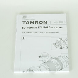 TAMRON 50-400mm F/4.5-6.3 Di III VC VXD (Model A067) [ソニーE用]
