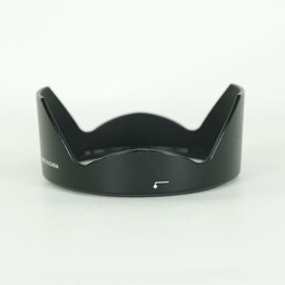 Nikon AF-S NIKKOR 20mm f/1.8G ED