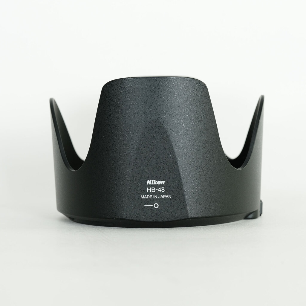 Nikon AF-S NIKKOR 70-200mm F2.8 G ED VR II