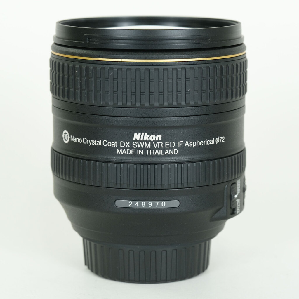 Nikon AF-S DX NIKKOR 16-80mm f/2.8-4E ED VR
