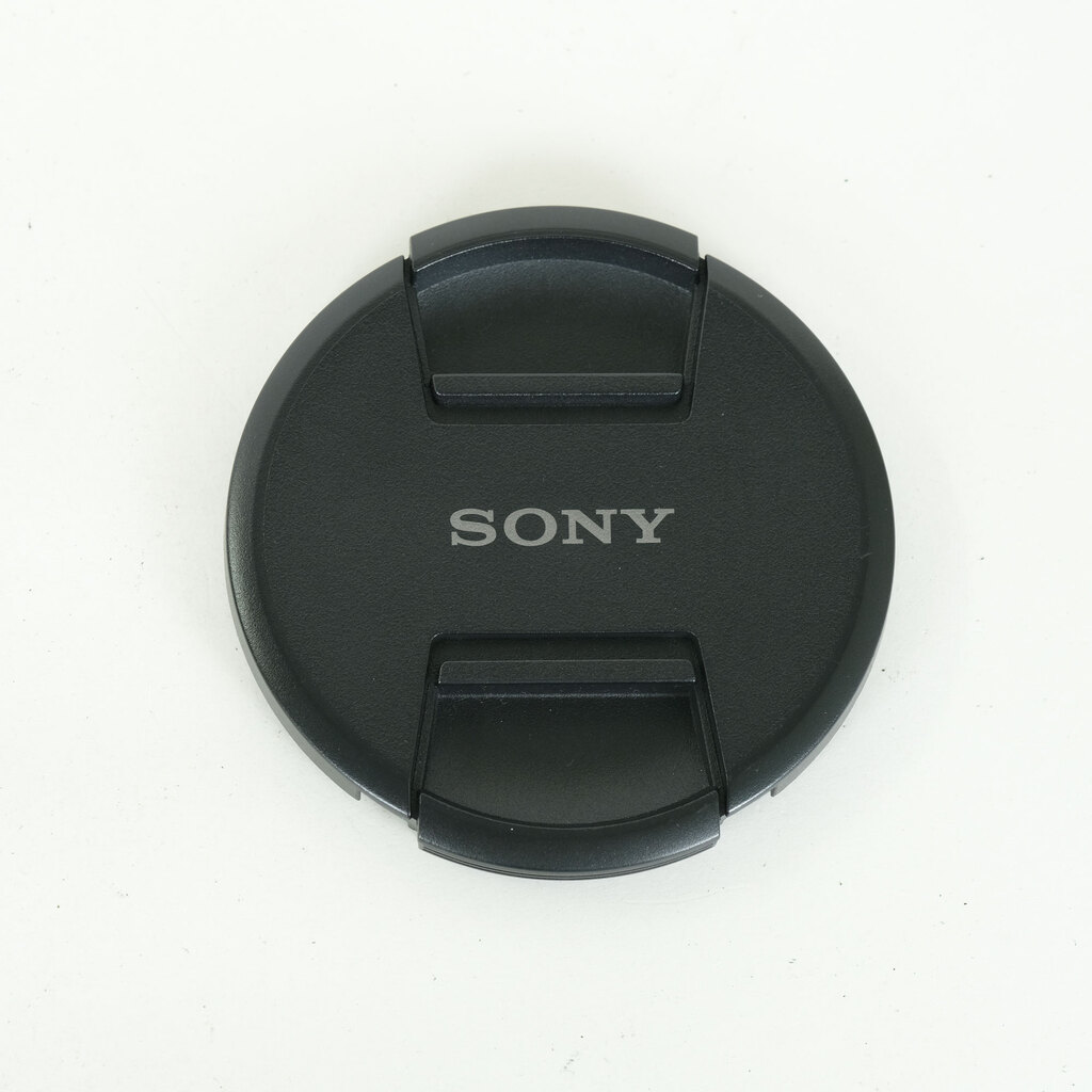 SONY FE 200-600mm F5.6-6.3 G OSS SEL200600G