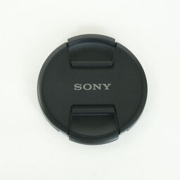 SONY FE 200-600mm F5.6-6.3 G OSS SEL200600G