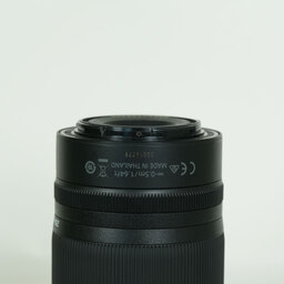 Nikon NIKKOR Z DX 50-250mm f/4.5-6.3 VR