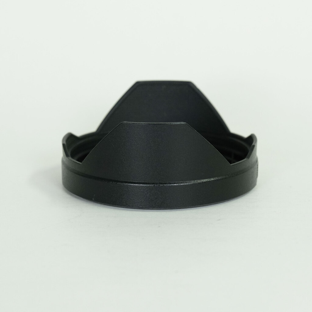 Panasonic LUMIX S 20-60mm F3.5-5.6