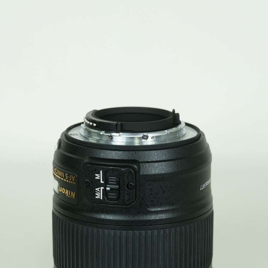 Nikon AF-S NIKKOR 20mm f/1.8G ED