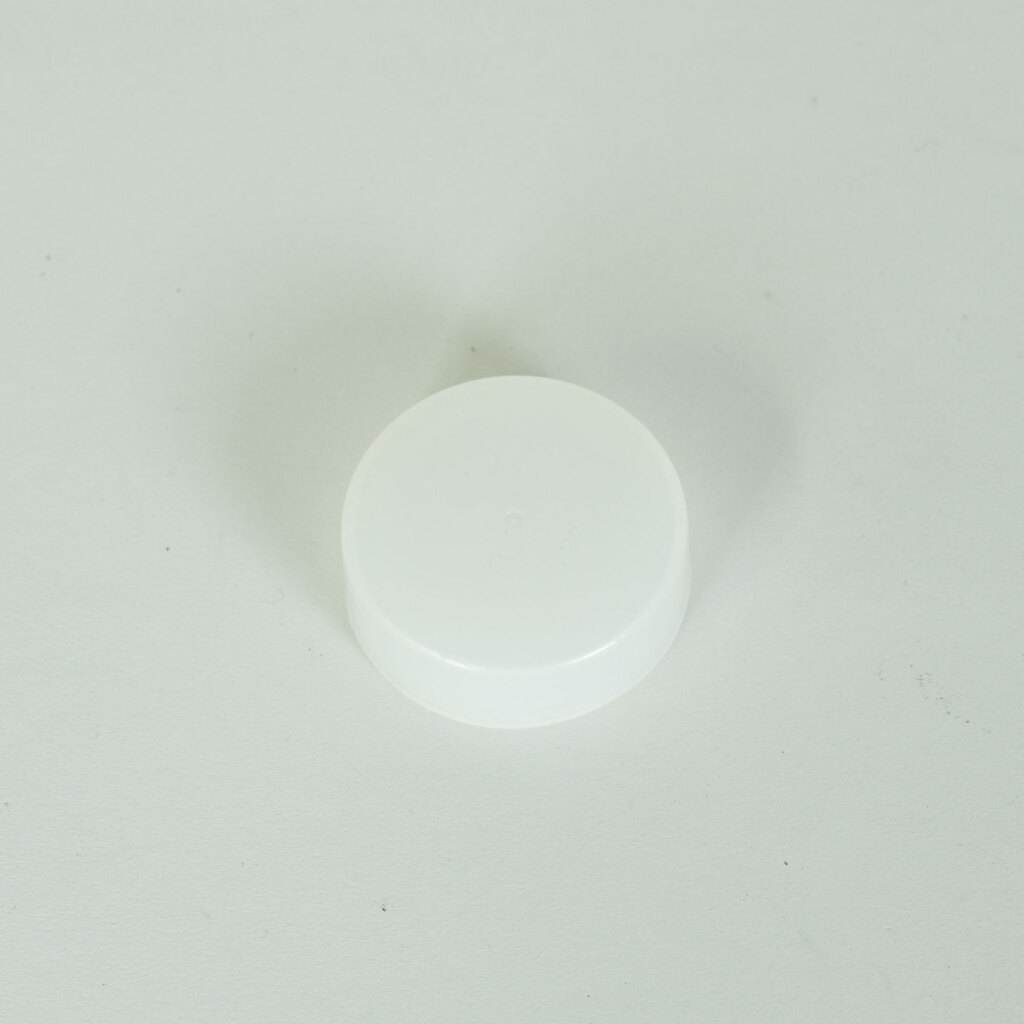 Nikon AF-S DX NIKKOR 18-55mm F3.5-5.6 G VR