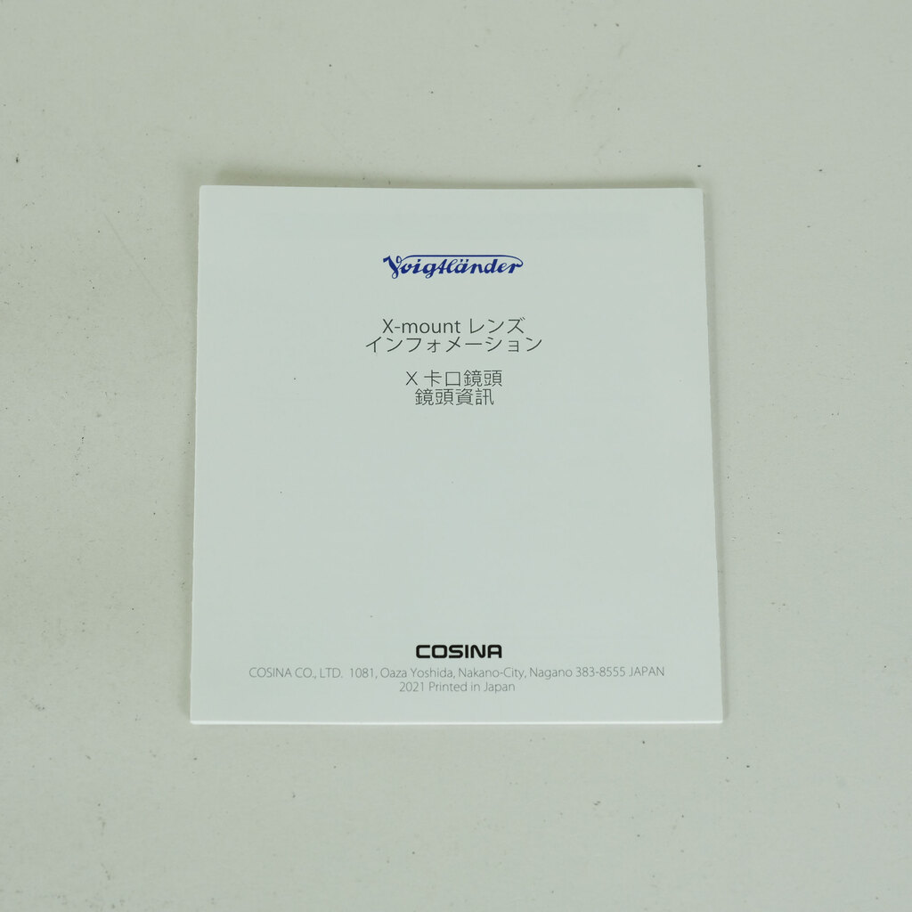 Voigtlander NOKTON 35mm F1.2 [フジフイルムX用]