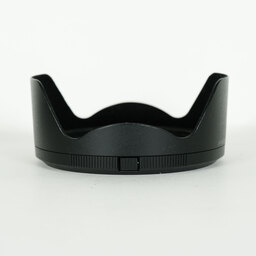 Nikon NIKKOR Z 24-70mm f/2.8 S