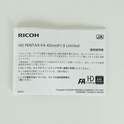 PENTAX HD FA 43mm F1.9 Limited シルバー