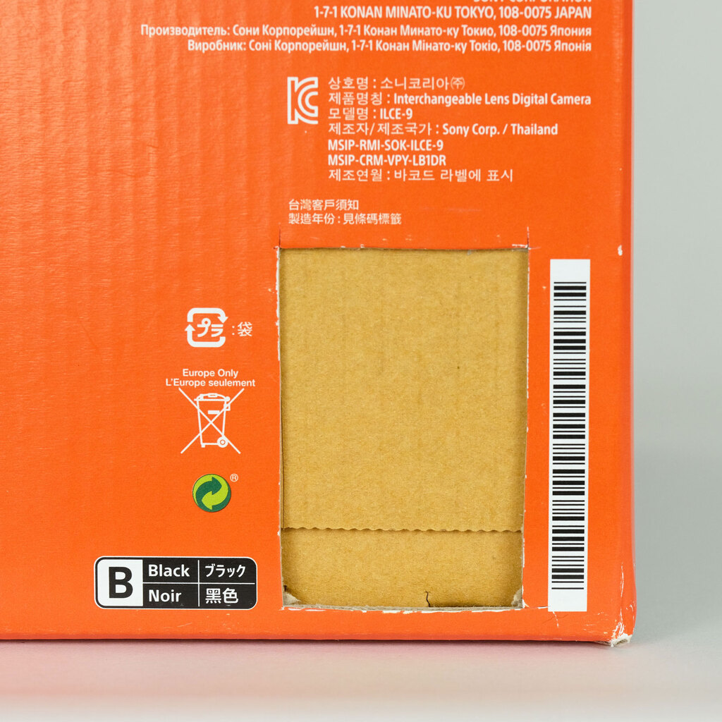 SONY α9(ILCE-9) SONY α9(ILCE-9)