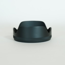 SIGMA 17-70mm F2.8-4 DC MACRO OS HSM | Contemporary [キヤノンEF用]