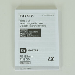 SONY FE 135mm F1.8 GM SEL135F18GM