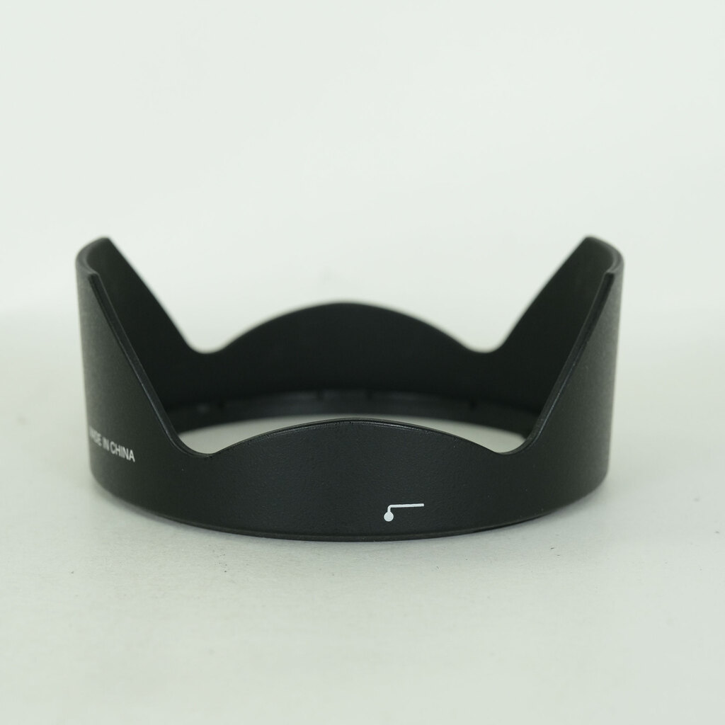 Nikon AF-S NIKKOR 20mm f/1.8G ED