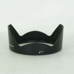 Nikon AF-S NIKKOR 20mm f/1.8G ED