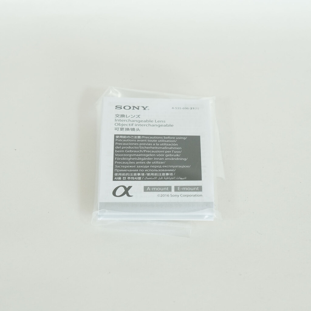 SONY FE 16-35mm F2.8 GM SEL1635GM