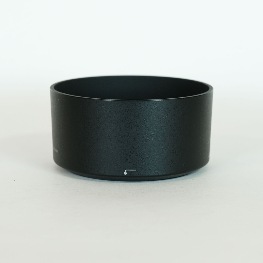 Nikon AF-S NIKKOR 85mm f/1.8G