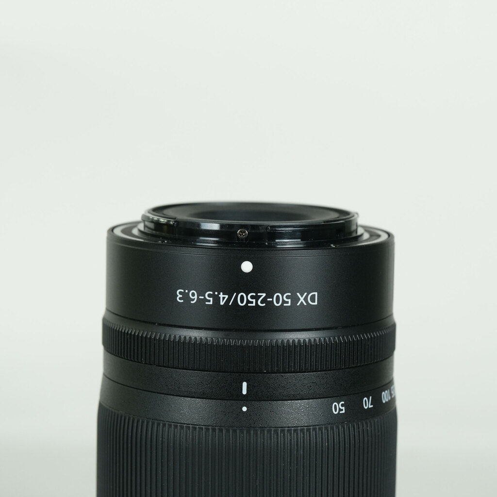 Nikon NIKKOR Z DX 50-250mm f/4.5-6.3 VR