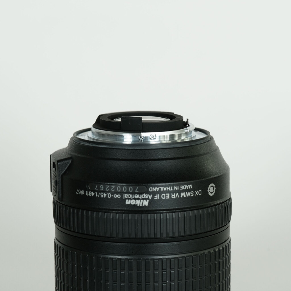 Nikon AF-S DX NIKKOR 18-140mm F3.5-5.6G ED VR