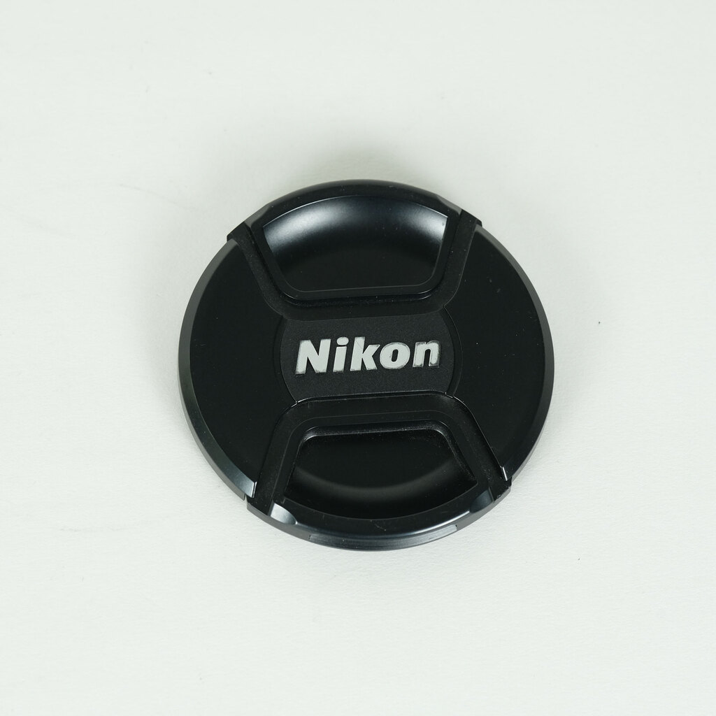 Nikon AF-S NIKKOR 70-200mm F2.8 G ED VR II