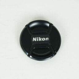 Nikon AF-S NIKKOR 70-200mm F2.8 G ED VR II