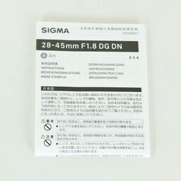 SIGMA 28-45mm F1.8 DG DN｜Art [ソニーE用]