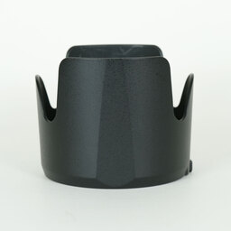 Nikon AF-S NIKKOR 70-200mm F2.8 G ED VR