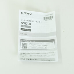 SONY α6700（ILCE-6700）